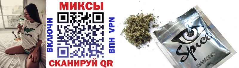 купить наркотики сайты  Починок  БУТИРАТ Butirat 