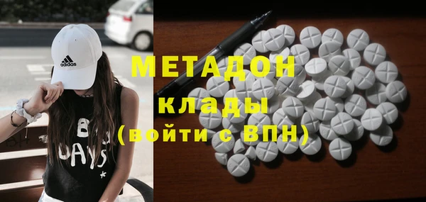марки nbome Абаза