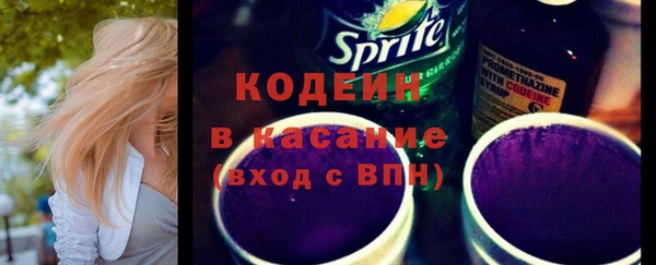 a pvp Абдулино