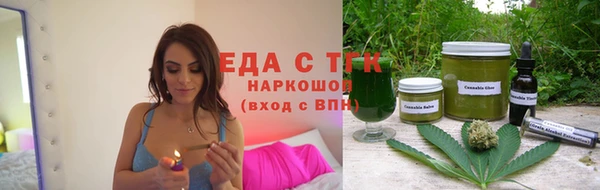 прущая мука Мегион