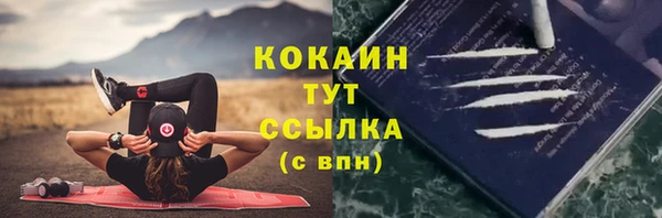 a pvp Абдулино
