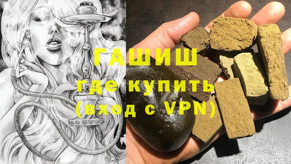 марки nbome Абаза