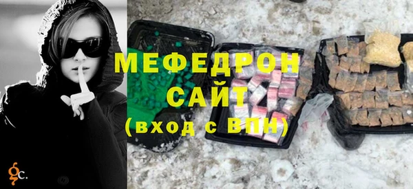 a pvp Абдулино