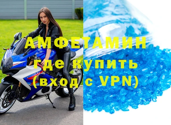 наркотики Медвежьегорск