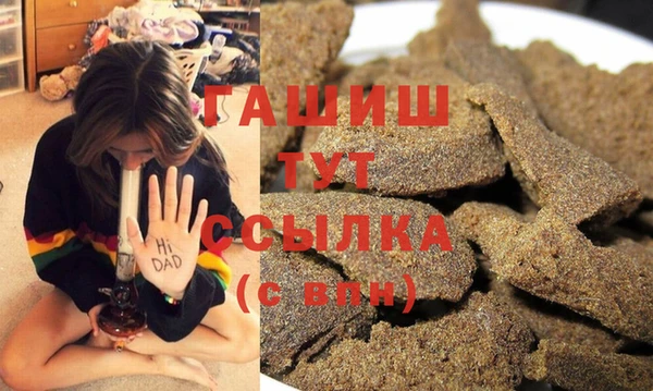 таблы Алексеевка