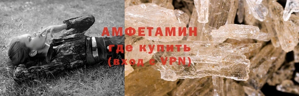 a pvp Абдулино