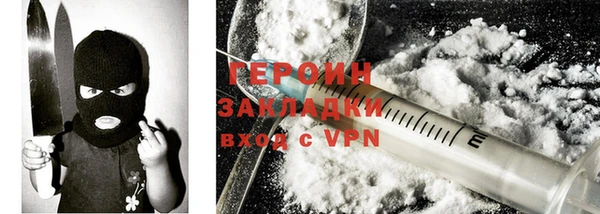 a pvp Абдулино