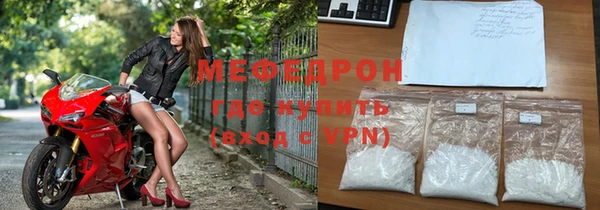 марки nbome Абаза