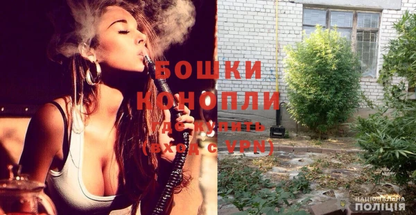 MESCALINE Алексин