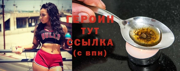 наркотики Медвежьегорск