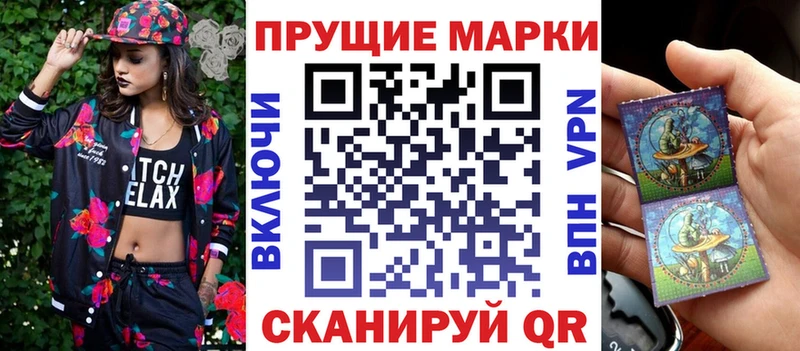 Марки NBOMe 1,5мг  omg сайт  Починок  хочу наркоту 