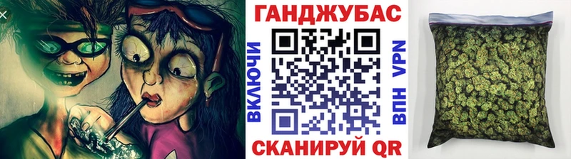 магазин продажи   Починок  Шишки марихуана конопля 